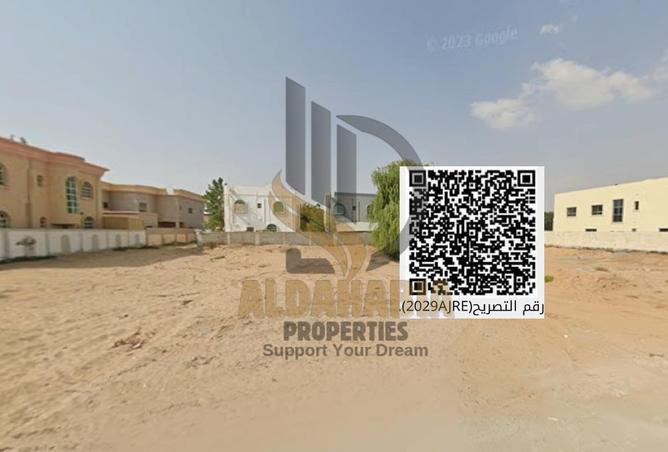 15955810 - Property Image 2