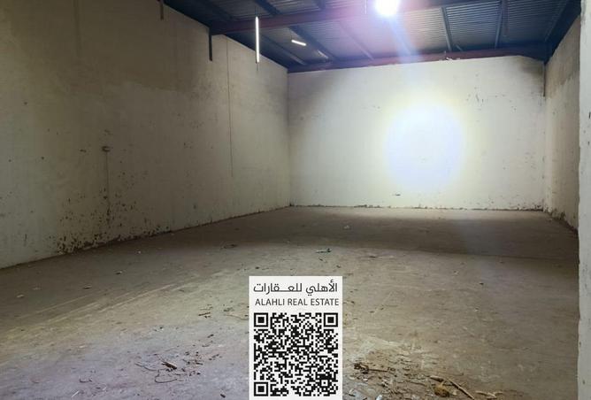 15796784 - صورة العقار 2