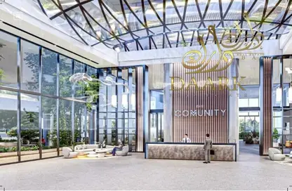 Apartment - 1 Bedroom - 2 Bathrooms for sale in The Community Sports Arena - Dubai Sports City - Dubai