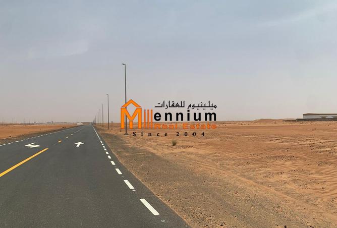 15622090 - الصورة الرئيسية للعقار