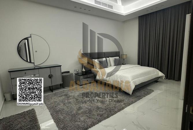 15955218 - Property Image 2