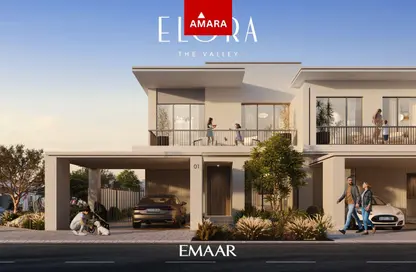 تاون هاوس - 4 غرف نوم - 4 حمامات للبيع في إلورا - ذا فالي - دبي