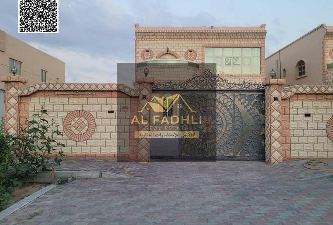 15596303 - Property Main Image