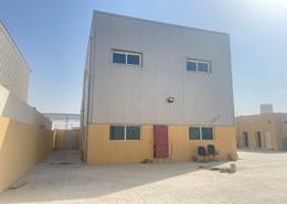 Warehouse - 2 bathrooms for rent in Al Khawaneej 1 - Al Khawaneej - Dubai
