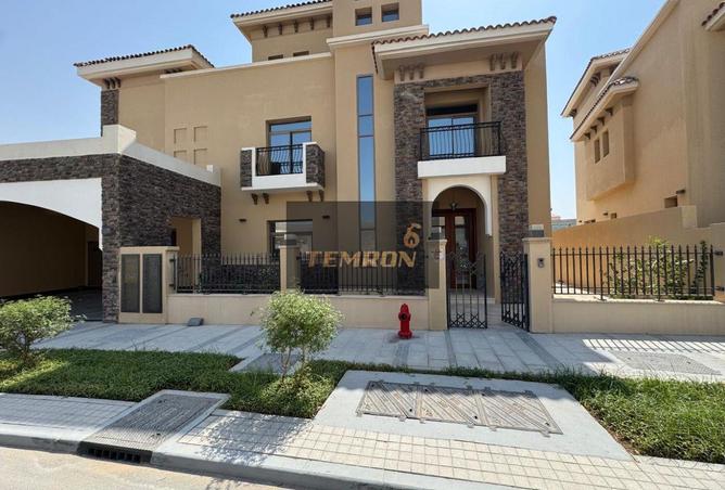 15401492 - صورة العقار 2
