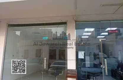 متجر - استوديو للايجار في 1 الجرف - الجرف - عجمان وسط المدينة - عجمان