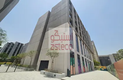 Apartment - 1 Bedroom - 2 Bathrooms for rent in Tiraz - Naseej District - Aljada - Sharjah