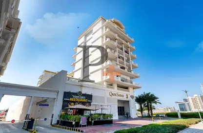 Apartment - 1 Bedroom - 1 Bathroom for sale in Qasr Sabah 3 - Qasr Sabah - Dubai Production City (IMPZ) - Dubai Apartment - 1 Bedroom - 1 Bathroom for sale in Qasr Sabah 3 - Qasr Sabah - Dubai Production City (IMPZ) - Dubai
