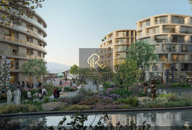 15480832 - Property Image 2