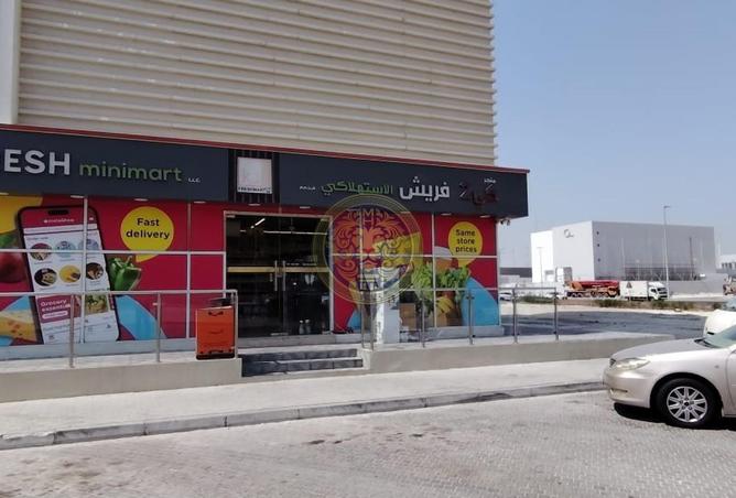 15668845 - الصورة الرئيسية للعقار