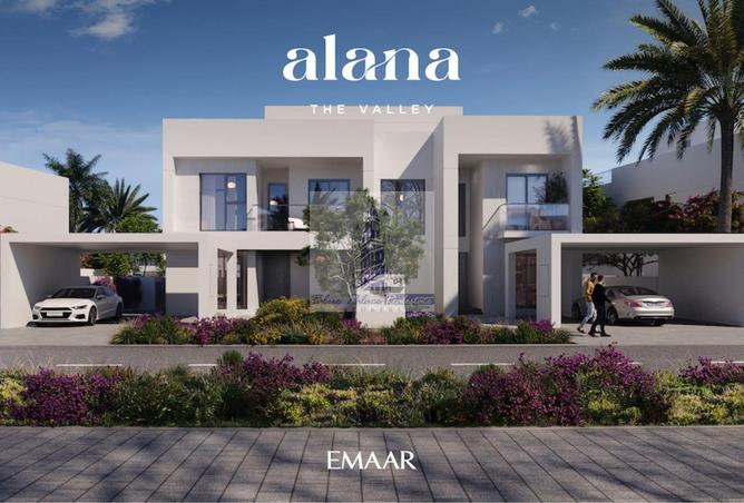 15150247 - Property Image 3