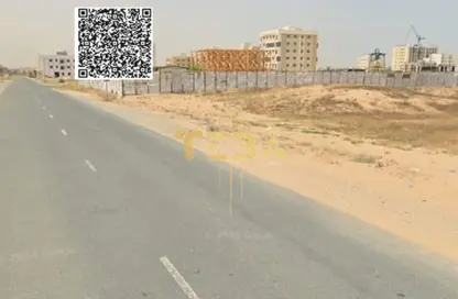 أرض - استوديو للبيع في السحمة - ضاحية الروضات - الشارقة