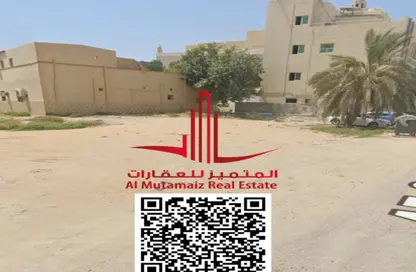 أرض - استوديو للبيع في ليوارا 1 - عجمان