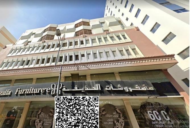 15211342 - الصورة الرئيسية للعقار