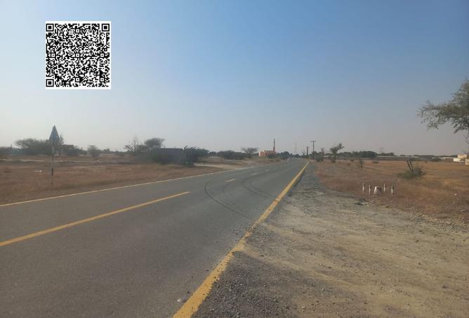 15897911 - صورة العقار 3