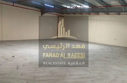 Warehouse - Studio - 1 Bathroom for rent in Al Jurf Industrial 1 - Al Jurf Industrial - Ajman