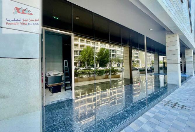 15707815 - صورة العقار 2