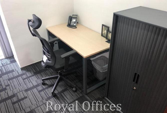 15531756 - صورة العقار 2