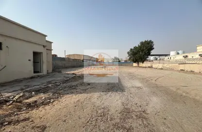Land - Studio for rent in Al Sajaa Industrial - Al Sajaa - Sharjah