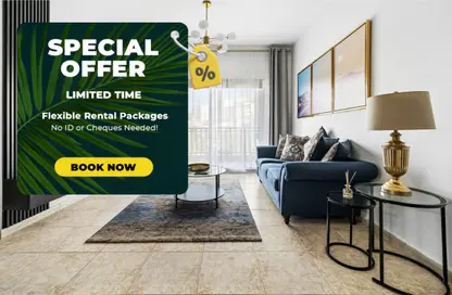 Apartment - 1 Bedroom - 1 Bathroom for rent in Diamond Views 4 - Diamond Views - Jumeirah Village Circle - Dubai