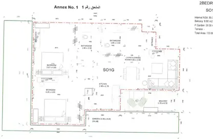 Apartment - 2 Bedrooms - 2 Bathrooms for sale in Muwaileh Commercial - Sharjah