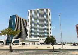 Apartment - 1 bedroom - 2 bathrooms for sale in The Wave - Najmat Abu Dhabi - Al Reem Island - Abu Dhabi