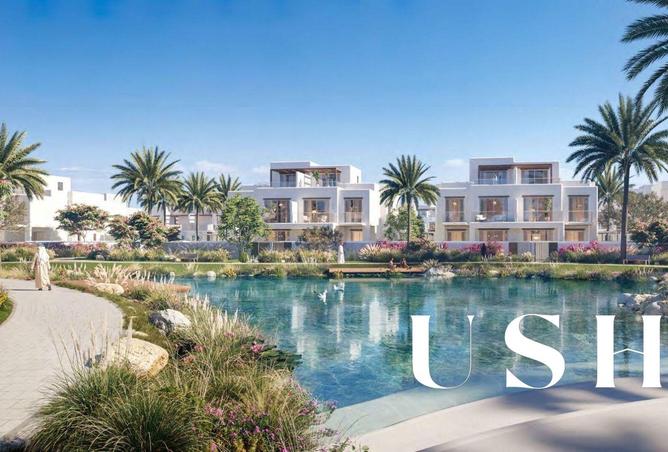 15506681 - صورة العقار 2