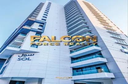 Apartment - 1 Bedroom - 2 Bathrooms for sale in SOL Bay - Business Bay - Dubai