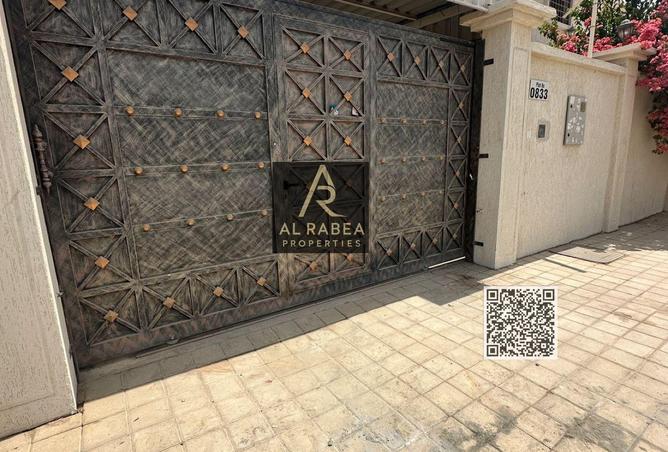 15926760 - Property Image 2