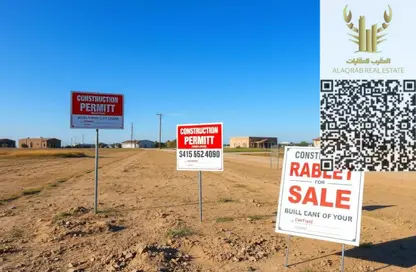 Land - Studio for sale in Al Sajaa Industrial - Al Sajaa - Sharjah