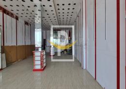 Retail for rent in Al Ras Centre Building - Al Ras - Deira - Dubai