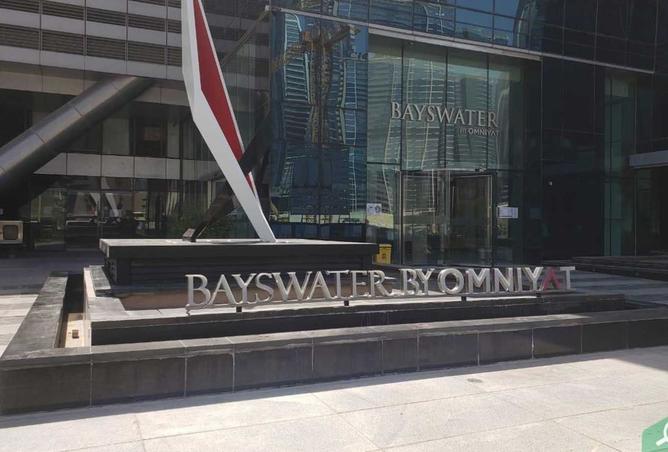 15797779 - الصورة الرئيسية للعقار