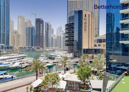 360 Marina Views | Huge Terrace | Furnished