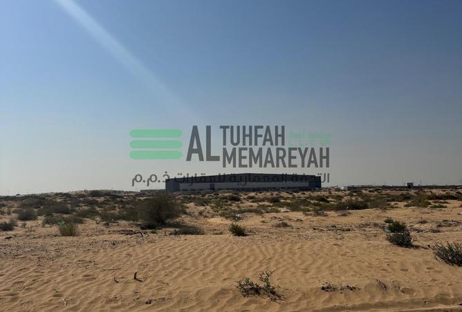 16067299 - Property Image 2