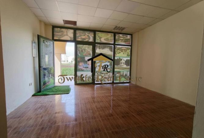 15640136 - صورة العقار 2