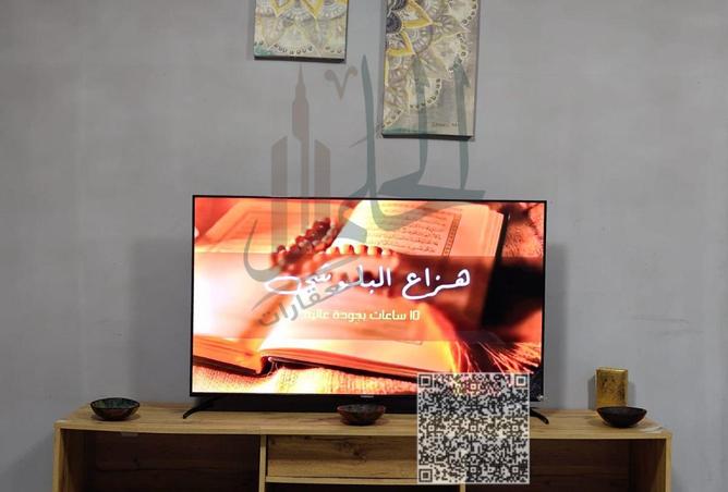 15487148 - صورة العقار 2