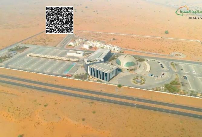 15895937 - صورة العقار 2