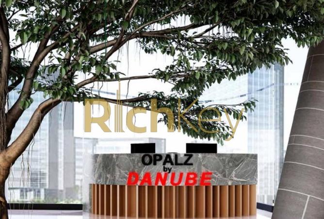 15765514 - صورة العقار 2