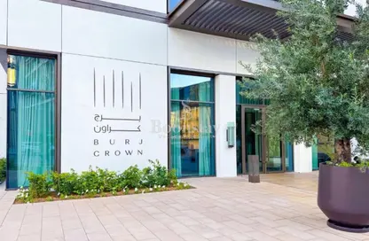 Apartment - 2 Bedrooms - 2 Bathrooms for rent in Burj Crown - Downtown Dubai - Dubai