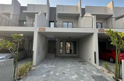 Townhouse - 2 Bedrooms - 3 Bathrooms for sale in MAG Eye - District 7 - Mohammed Bin Rashid City - Dubai