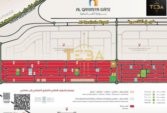 15268662 - الصورة الرئيسية للعقار