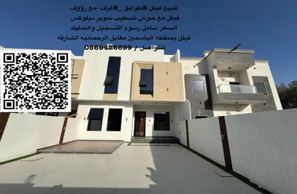 Villa - 5 Bedrooms for sale in Al Yasmeen 1 - Al Yasmeen - Ajman