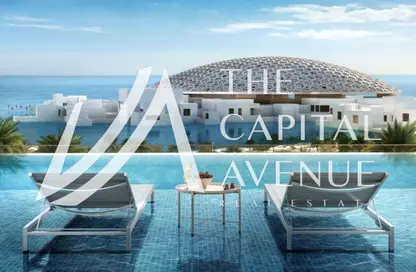 Apartment - 2 Bedrooms - 2 Bathrooms for sale in Louvre Abu Dhabi Residences - Saadiyat Cultural District - Saadiyat Island - Abu Dhabi