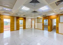Office Space for rent in Al Masaood Building - Riggat Al Buteen - Deira - Dubai