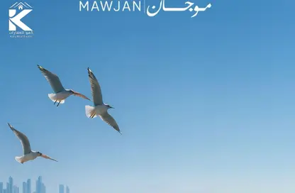 Apartment - 1 Bedroom - 2 Bathrooms for sale in Ajman Corniche Residences - Ajman Corniche Road - Ajman Apartment - 1 Bedroom - 2 Bathrooms for sale in Ajman Corniche Residences - Ajman Corniche Road - Ajman