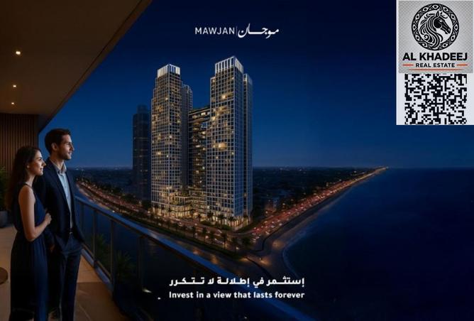 15562805 - صورة العقار 3