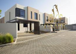 Outdoor House image for: Townhouse - 3 bedrooms - 3 bathrooms for sale in Nasma Residences - Aljada - Sharjah, Image 1