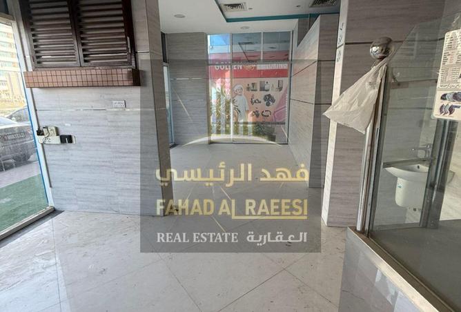 15508905 - Property Image 3