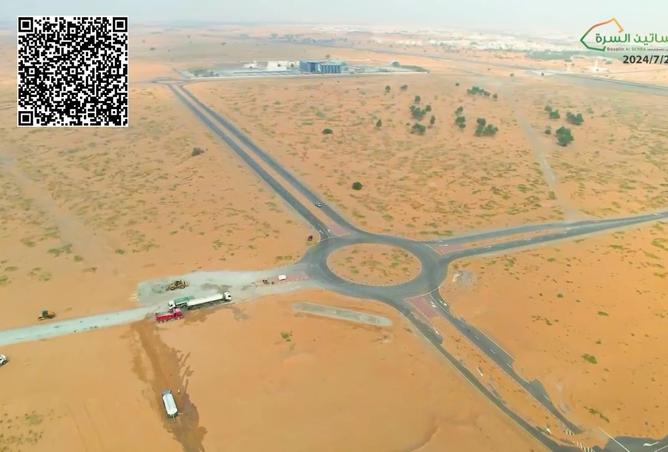 15978890 - صورة العقار 2