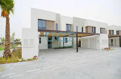 Documents image for: Townhouse - 2 Bedrooms - 4 Bathrooms for rent in Noya 1 - Noya - Yas Island - Abu Dhabi, Image 1